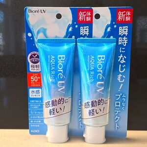 KAO Biore UV Aqua Rich Watery Essence SPF50+ PA++++ Sunscreen, 70g (2 Packs)